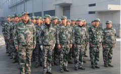 華興銷售團(tuán)隊(duì)軍訓(xùn)篇！