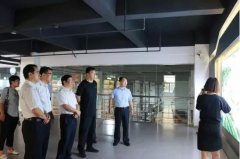 九三學社中央領(lǐng)導調(diào)研組走進華興