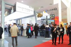 第三屆中國·南和（國際）寵物產業博覽會圓滿落
