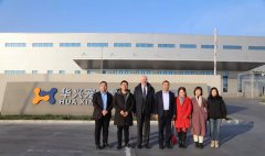 德國紐倫堡寵物展名譽(yù)主席Hans Büngener、長城國際