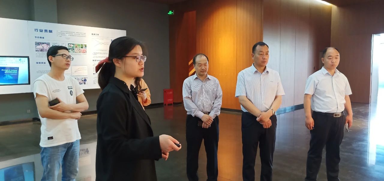 農業農村部飼料工業中心寵物營養動物試驗基地落戶華興